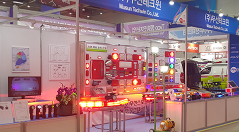 Daegu International Fire Expo